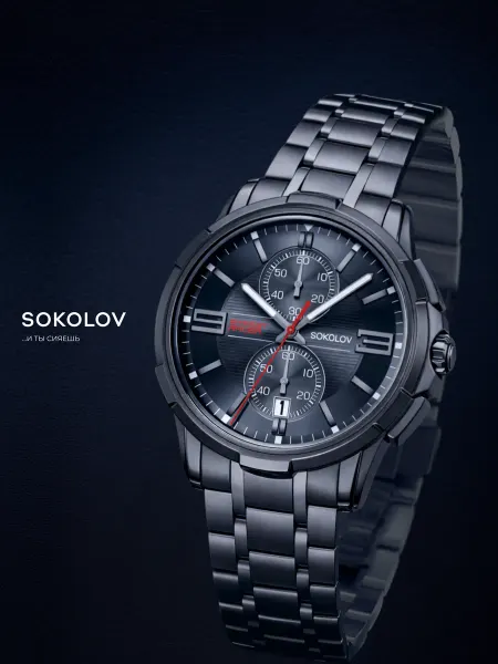 SOKOLOV Часы наручные мужские