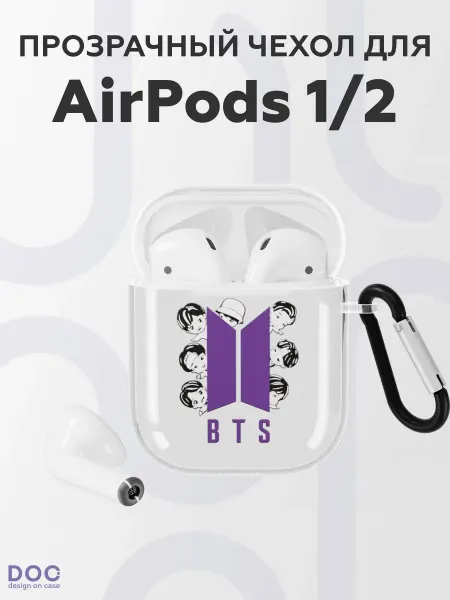 DesignOnCase Чехол на AirPods 1 2 с принтом BTS