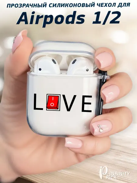 Infinity pick Чехол на AirPods 1 и 2 с принтом Live Love