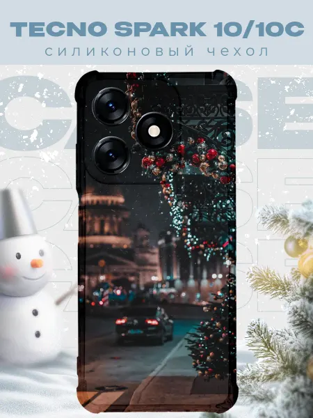 PRINTberries Новогодний чехол для телефона Tecno Spark 10 10С город