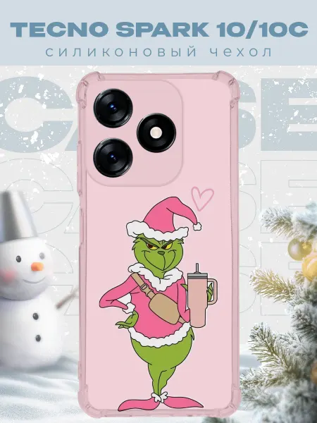 PRINTberries Новогодний чехол для телефона Tecno Spark 10 10С гринч