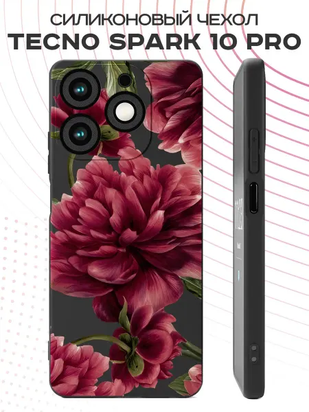 FACTORIA Чехол на Tecno Spark 10 Pro с принтом Пионы