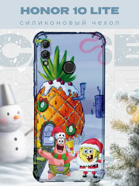 PRINTberries Новогодний чехол для телефона Honor 10 Lite спанч боб