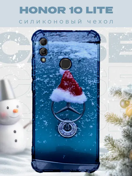 PRINTberries Новогодний чехол для телефона Honor 10 Lite мерседес