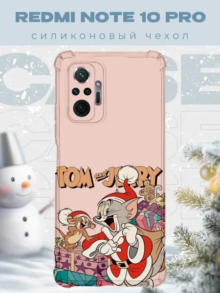 PRINTberries Новогодний чехол для телефона Redmi Note 10 Pro том и джери