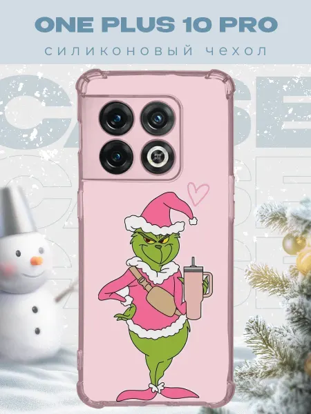 PRINTberries Новогодний чехол для телефона OnePlus 10 Pro гринч
