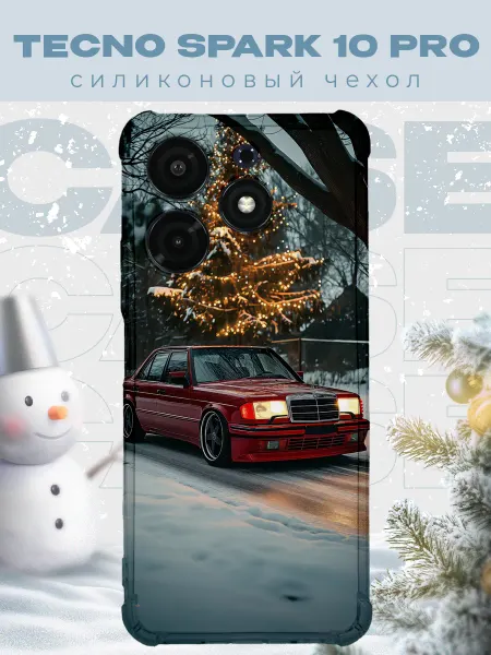 PRINTberries Новогодний чехол для телефона Tecno Spark 10 Pro бмв