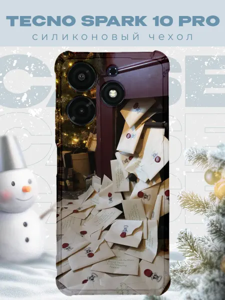 PRINTberries Новогодний чехол для телефона Tecno Spark 10 Pro гари потер