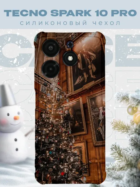 PRINTberries Новогодний чехол для телефона Tecno Spark 10 Pro елка