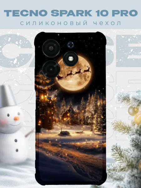 PRINTberries Новогодний чехол для телефона Tecno Spark 10 Pro олени