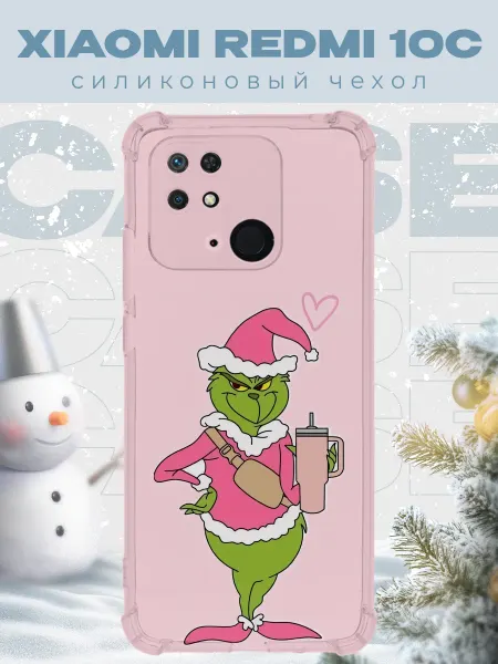 PRINTberries Новогодний чехол для телефона Xiaomi Redmi 10C гринч
