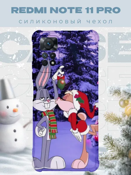 PRINTberries Новогодний чехол для телефона Redmi Note 11 Pro багс бани