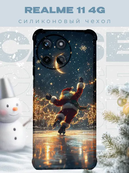 PRINTberries Новогодний чехол для телефона Realme 11 дед мороз