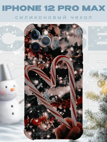 PRINTberries Новогодний чехол для телефона iPhone 12 Pro Max рождество
