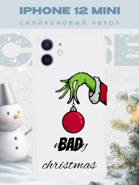 PRINTberries Новогодний чехол для телефона iPhone 12 Mini гринч