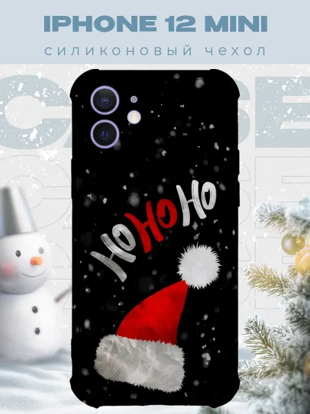 PRINTberries Новогодний чехол для телефона iPhone 12 Mini рождество