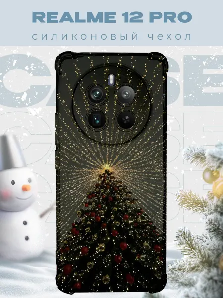 PRINTberries Новогодний чехол для телефона Realme 12 Pro елка