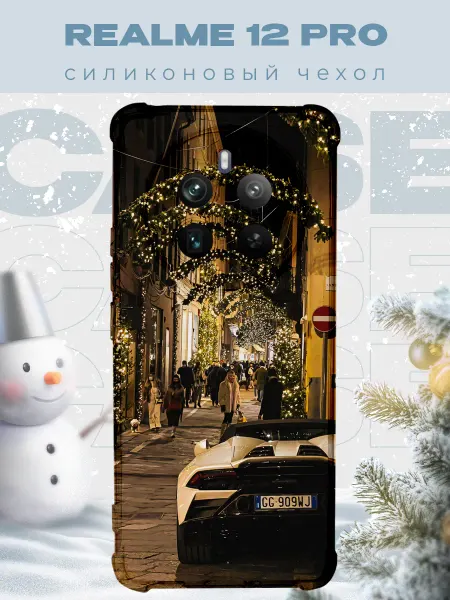 PRINTberries Новогодний чехол для телефона Realme 12 Pro ламборгини