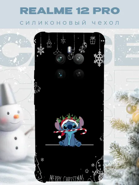 PRINTberries Новогодний чехол для телефона Realme 12 Pro лило и стич