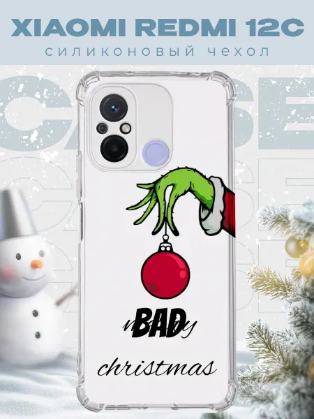 PRINTberries Новогодний чехол для телефона Xiaomi Redmi 12C гринч