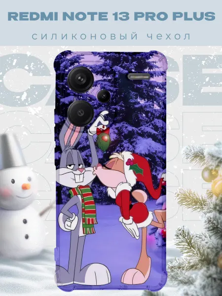 PRINTberries Новогодний чехол для телефона Redmi Note 13 Pro+ багс бани