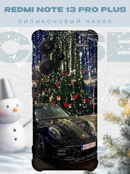PRINTberries Новогодний чехол для телефона Redmi Note 13 Pro+ порше
