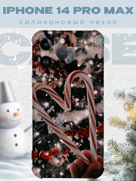 PRINTberries Новогодний чехол для телефона iPhone 14 Pro Max рождество