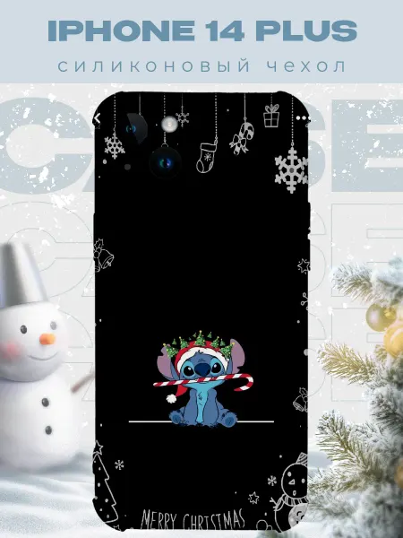PRINTberries Новогодний чехол для телефона iPhone 14 Plus лило и стич