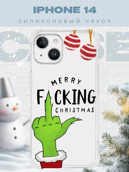 PRINTberries Новогодний чехол для телефона iPhone 14 гринч