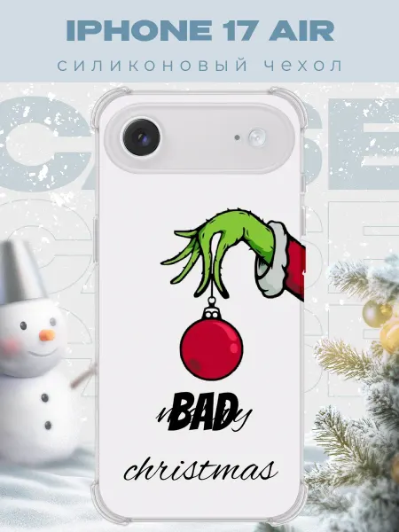 PRINTberries Новогодний чехол для телефона iPhone 17 Air гринч