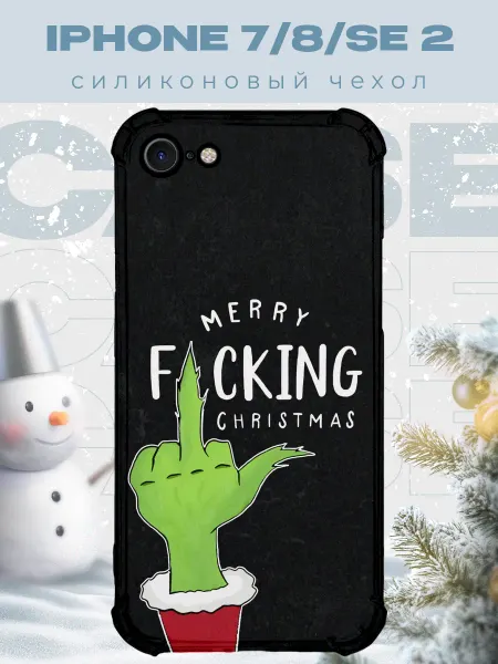 PRINTberries Новогодний чехол для телефона iPhone 7 8 SE 2 гринч
