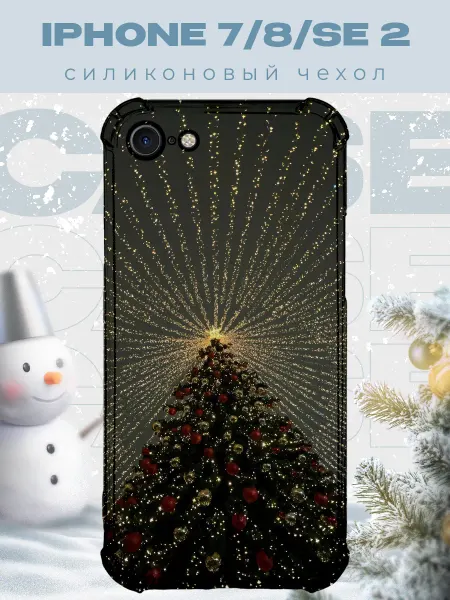 PRINTberries Новогодний чехол для телефона iPhone 7 8 SE 2 елка