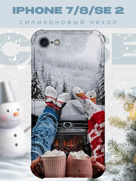PRINTberries Новогодний чехол для телефона iPhone 7 8 SE 2 зима