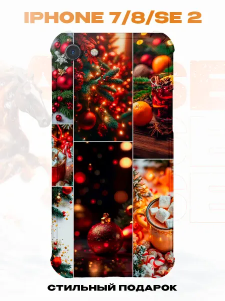 PRINTberries Новогодний чехол для телефона iPhone 7 8 SE 2 коллаж