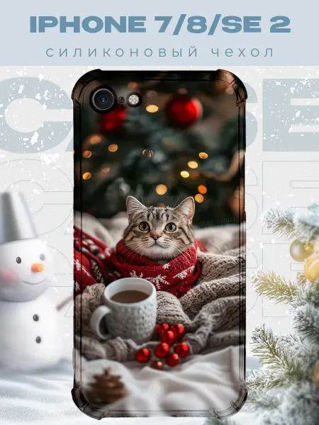 PRINTberries Новогодний чехол для телефона iPhone 7 8 SE 2 котик