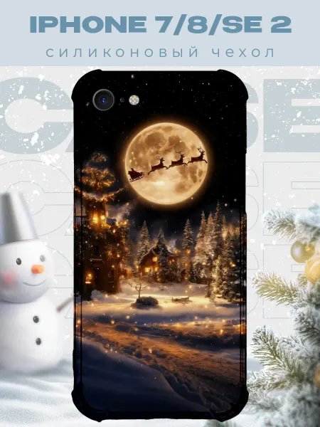 PRINTberries Новогодний чехол для телефона iPhone 7 8 SE 2 олени