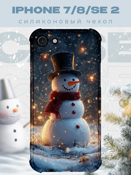 PRINTberries Новогодний чехол для телефона iPhone 7 8 SE 2 снеговик