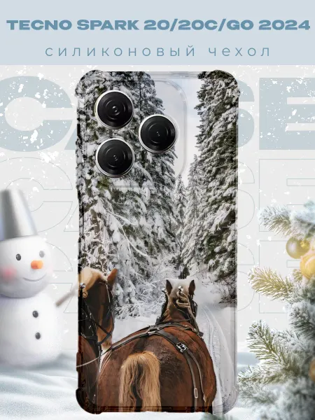 PRINTberries Новогодний чехол для телефона Tecno Spark 20 20C конь