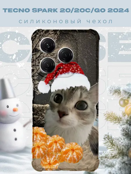PRINTberries Новогодний чехол для телефона Tecno Spark 20 20C котик