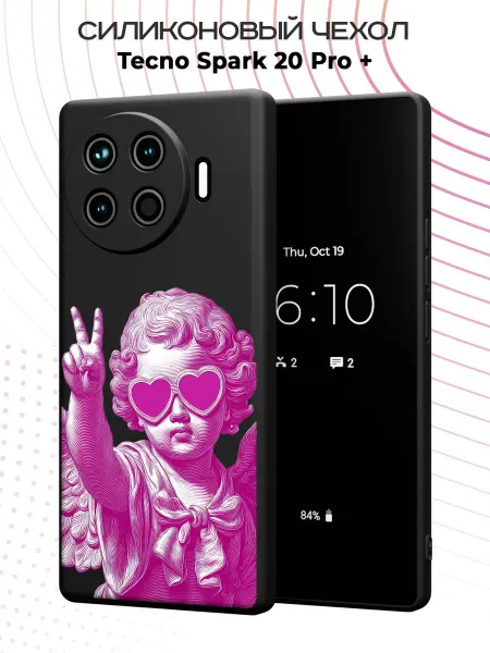 FACTORIA Чехол на Tecno Spark 20 Pro + с принтом Ангел пинтерест