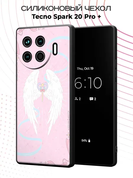 FACTORIA Чехол на Tecno Spark 20 Pro + с принтом Крылья ангела