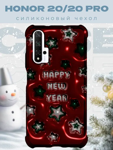 PRINTberries Новогодний чехол для телефона Honor 20 рождество