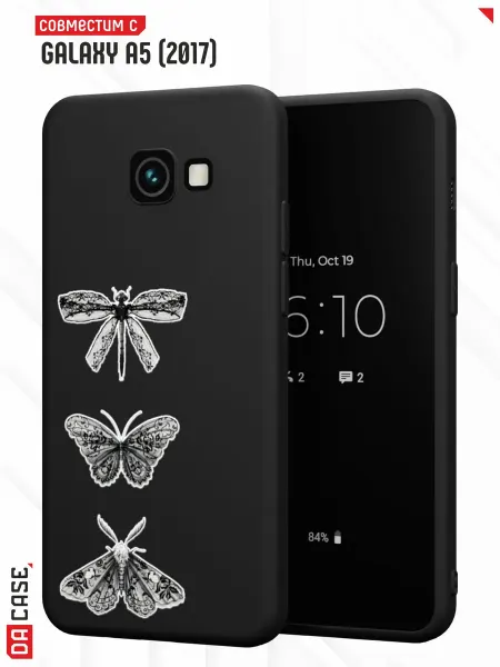 Samsung Чехол на A5 2017 с принтом бабочки