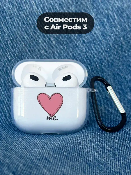 ESSE CASE Чехол на AirPods 3 с принтом Сердце