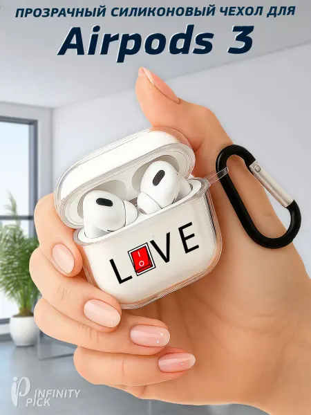 Infinity pick Чехол на AirPods 3 с принтом Live Love