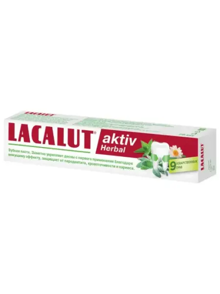 Lacalut Лакалют aktiv herbal зубная паста, 75 мл