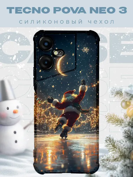 PRINTberries Новогодний чехол для телефона Tecno Pova Neo 3 дед мороз