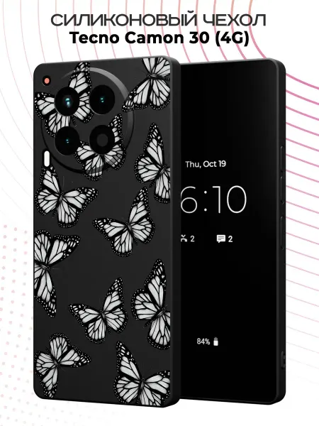 FACTORIA Чехол на Tecno Camon 30 (4G) с принтом Бабочки