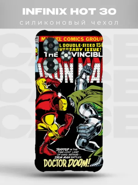 PRINTberries Чехол на Infinix Hot 30 Мстители марвел avengers супергерои