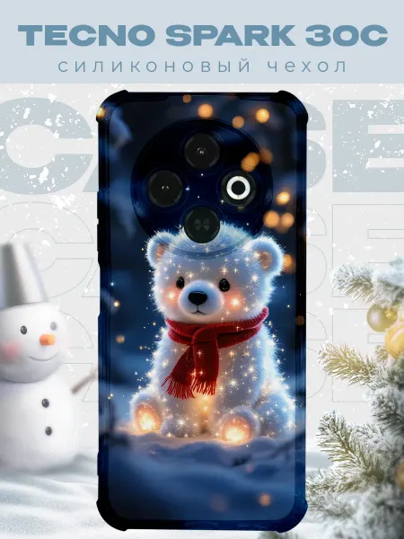 PRINTberries Новогодний чехол для телефона Tecno Spark 30C мишка